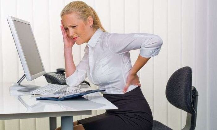 Douleur psychogène